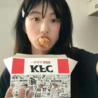 大集团