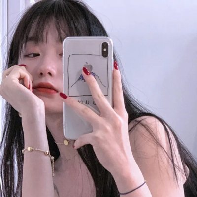 三心两性